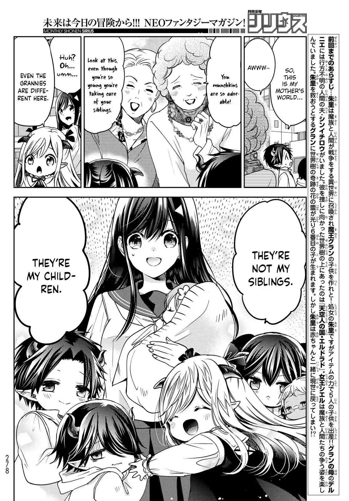 I Became the Mother of the Strongest Demon Lord's 10 Children in Another World. Chapter 22 6